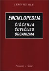Enciklopedija