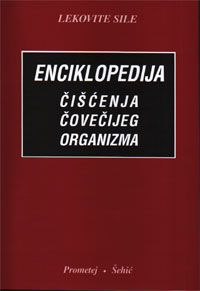 Enciklopedija ciscenja covecijeg organizma