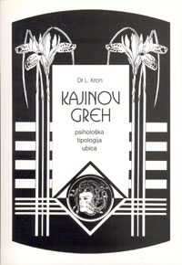 Kajinov greh