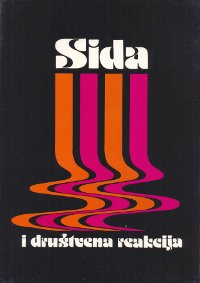 Sida