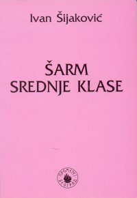 Sarm srednje klase