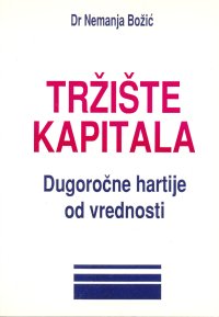 Trziste kapitala