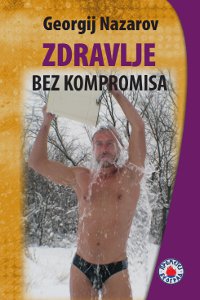 zdravlje bey kompromisa