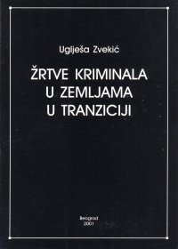 Žrtve kriminala u zemljama u tranziciji